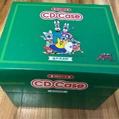 中央出版　英語　CD  の画像