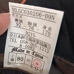 P.S.FA ダークグレー ストライプ ビジネススーツの画像