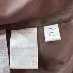 ru PLAINアールユープレインダウンジャケット サイズ3の画像