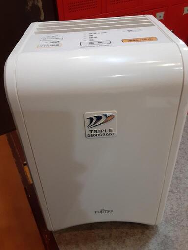 富士通　脱臭機