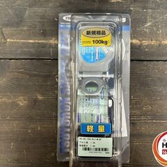藤井電工ツヨロン TB-TRL-593-BL2-M-BP 墜落制...