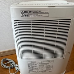Panasonic 衣類乾燥機除湿機の画像