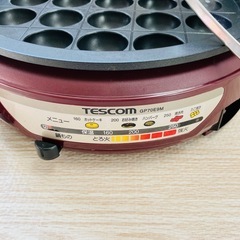 TESCOM テスコム たこ焼きプレートの画像