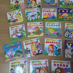 名作アニメ絵本シリーズ26冊セット　昭和の画像
