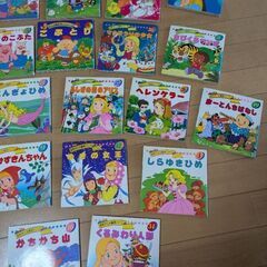 名作アニメ絵本シリーズ26冊セット　昭和の画像