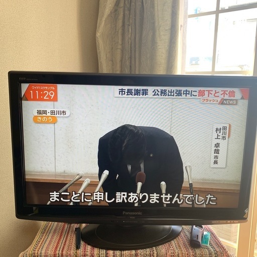 テレビ   32