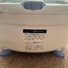 フットバス  
5f-4759 ジョイナス　　の画像