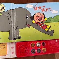 アンパンマン 絵本　4冊の画像