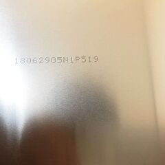 【新品】アルミ板790×1030×厚み0.24　kodak印刷プレート30枚入り　看板板DIY材料　プロセスフリープレートCTP Sword j　ノンプレヒートポジタアイプ感光材料の画像