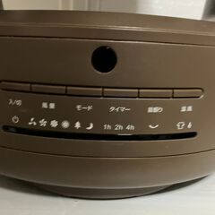 【中古家電】スリーアップ　温冷風サーキュレーターの画像