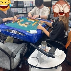 🀄️仲間が見つかる個別麻雀教室🀄️の画像