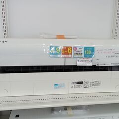 ★ジモティ割あり★ MITUBISHI ルームエアコン MSZ-AH2219-W 2.2kw 2020年製 室内機分解洗浄済み MT3749