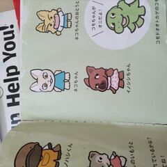 絵本おまとめ 訳ありの画像