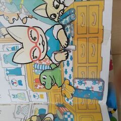絵本おまとめ 訳ありの画像