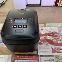 🌟安心の動作保証有🌟日立 圧力IH炊飯器 ふっくら御膳 RZ-V...