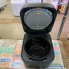 🌟安心の動作保証有🌟日立 RZ-V100HM 圧力IH炊飯器 2024年製 保証有り【愛千133】の画像