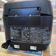 🌟安心の動作保証有🌟日立 RZ-V100HM 圧力IH炊飯器 2024年製 保証有り【愛千133】の画像