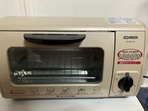 【中古家電】象印　オーブントースター　美品