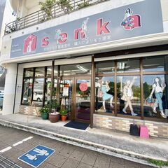ポスティングスタッフ募集中！お友達同士での応募も可★