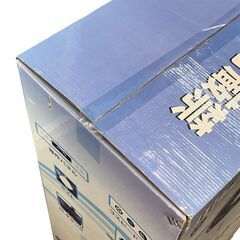 ヒロ・コーポレーション ミストファン サーキュレーター HT-2015 未使用の画像