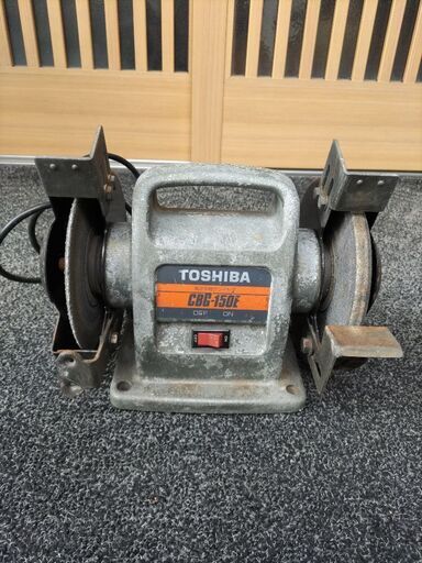 電動グラインダー