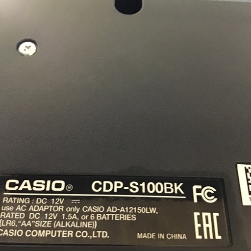#B-46【ご来店頂ける方限定】CASIOの電子ピアノです