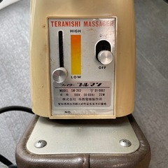 寺西電機製作所　ファイター　ブルマンの画像