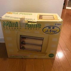ワケアリ】ハロゲンヒーターの画像
