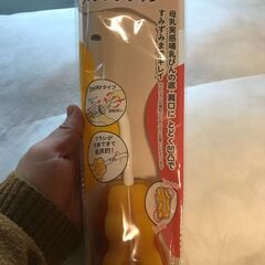 ピジョン母乳実感スポンジブラシ/ピジョン母乳アシスト さく乳器 ...