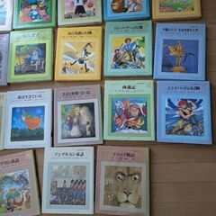 小学館世界の名作18冊セットの画像