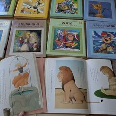 小学館世界の名作18冊セットの画像