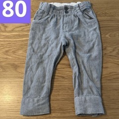 【おまけ】H&M ズボン　80