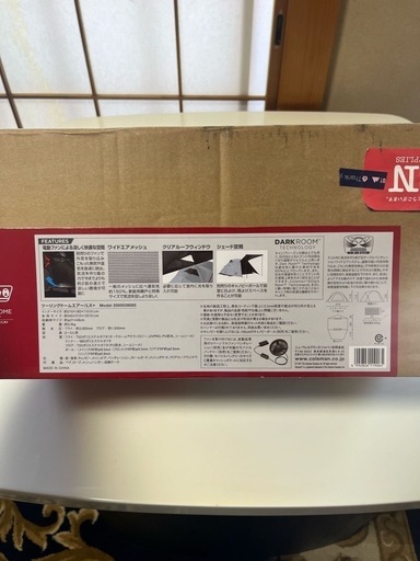 ☆新品未使用☆コールマンテント Coleman Touring Dome