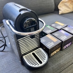 引き取りに来られる方に差し上げます:ネスプレッソコーヒーメーカー