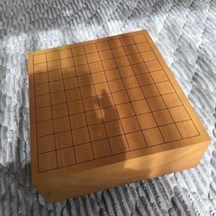 将棋盤