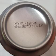 値下げ！　ジャスミン焼酎　16本　お酒　アルコール　480mlの画像