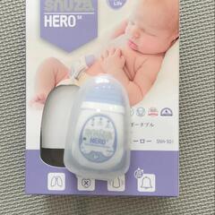 ほぼ新品　スヌーザーヒーロー　ベビーセンサー