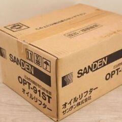 新品　サンダイヤ OUP-91ST オイルフィーダー 　オイルサーバー