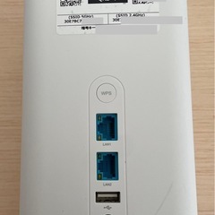 softbank Air  5G 電源アダプターの画像
