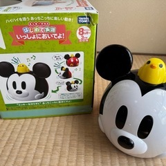 アンパンマン ミッキー おもちゃの画像