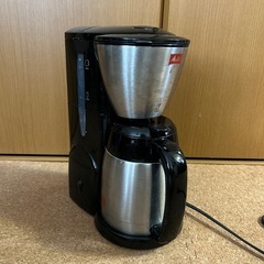 メリタ コーヒーメーカー