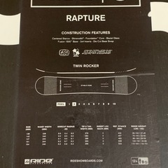 RIDE RAPTURE 138 スノーボード K2 ビンディング 新品未使用の画像