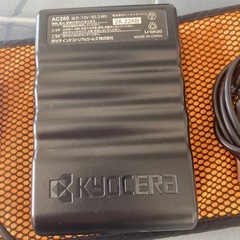 サーモクラフト&バッテリー付きの画像