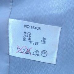 婦人フォーマルスーツ　ヴィンテージサイズ11号　グレー未使用に近いシミ汚れ無し　衿ボア取り外し可の画像