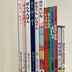 お譲り先決定　
絵本まとめ売り12冊　乗り物系多め　