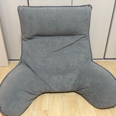 背もたれクッション座椅子