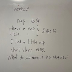 英会話(日常会話)-幼児から成人まで-の画像