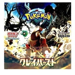ポケモンカド