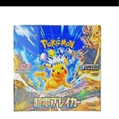 ポケモンカドの画像