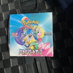 ポケモンカドの画像